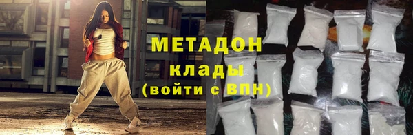 шишки Балахна