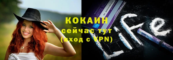 a pvp Баксан