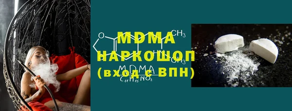 a pvp Баксан