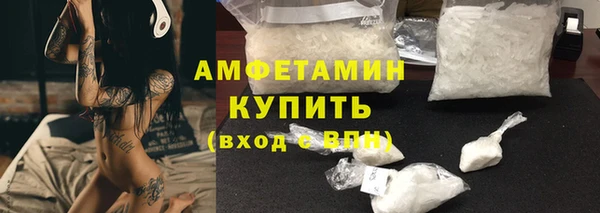 a pvp Баксан