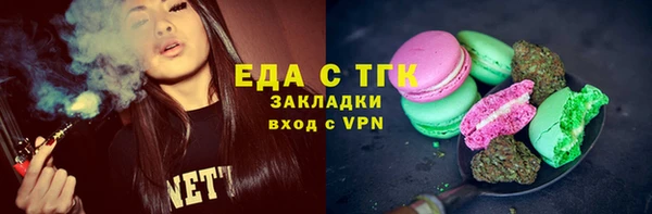 a pvp Баксан