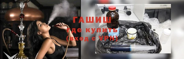 мескалин Аркадак