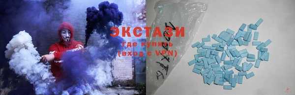 шишки Балахна
