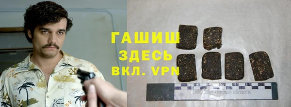 a pvp Баксан