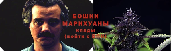 мефедрон VHQ Балабаново
