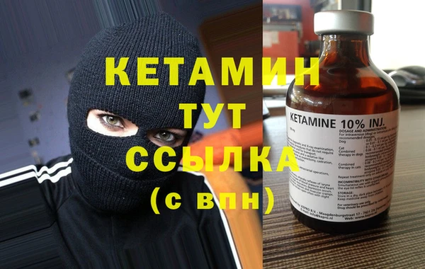a pvp Баксан
