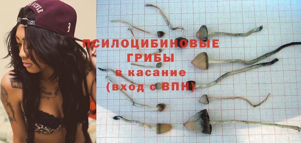 мефедрон VHQ Балабаново