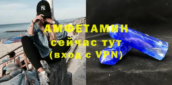 a pvp Баксан