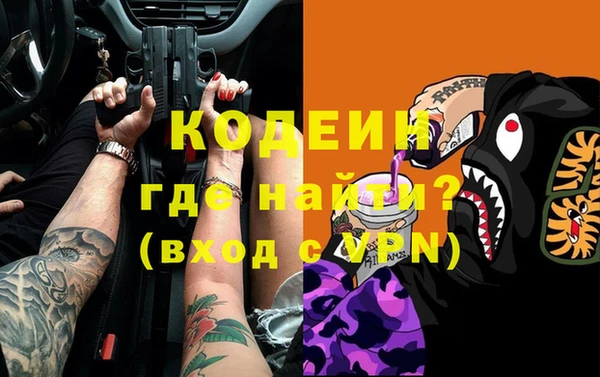 a pvp Баксан
