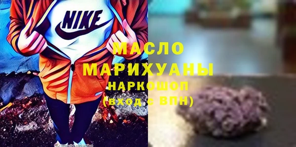 a pvp Баксан