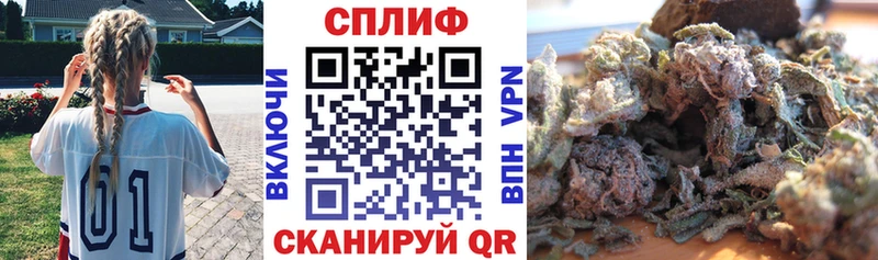 Канабис White Widow  Облучье 